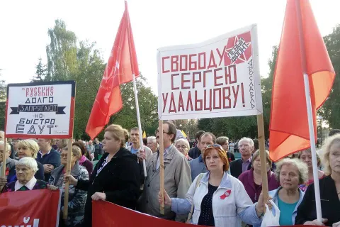На митинге против пенсионной реформы ярославцы объявили вотум недоверия ее разработчикам 