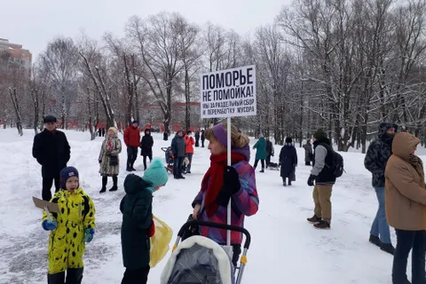 В Ярославле начался антимусорный митинг