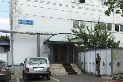 В ярославской «Облфармации» проходят обыски
