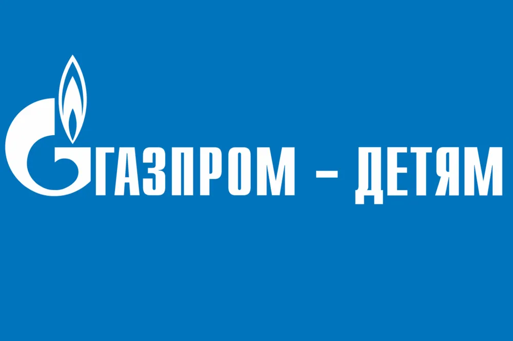 В Брагино в Ярославле появится три физкультурно-оздоровительных комплекса