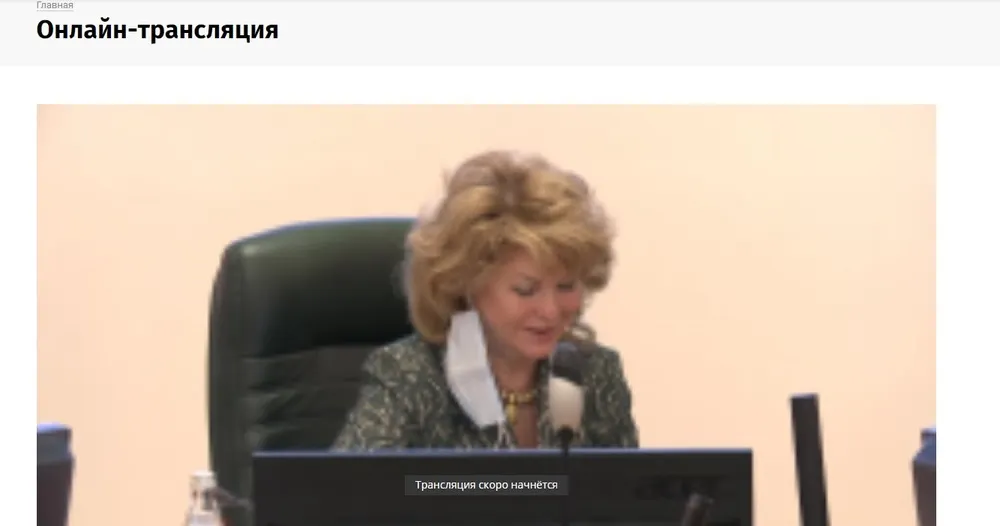 В Ярославле отменили традиционное общегородское совещание