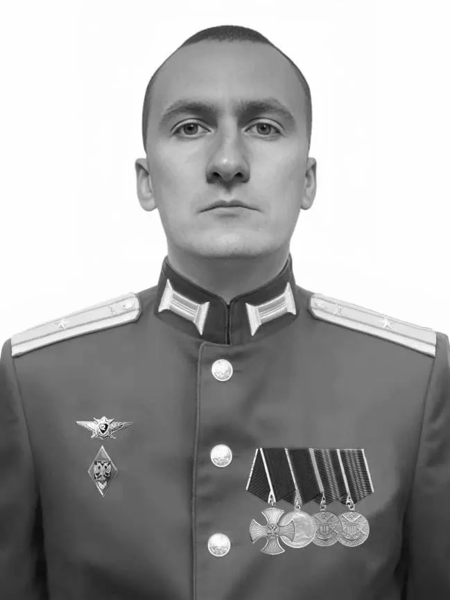 Майор из Ярославской области погиб в ходе СВО