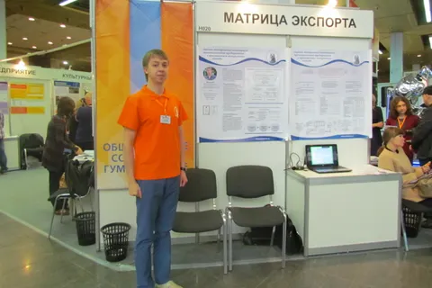 Студенты ярославского демидовского университета завоевали 11 наград на НТТМ-2014