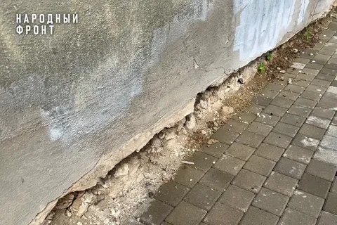 В ярославском райцентре появилась улица Висельников
