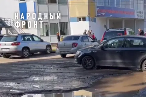 «Нет живого места»: ярославцы жалуются на дорогу к ФОКу