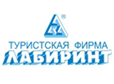 Количество ярославцев, пострадавших от действий компании «Лабиринт», остается неизвестным