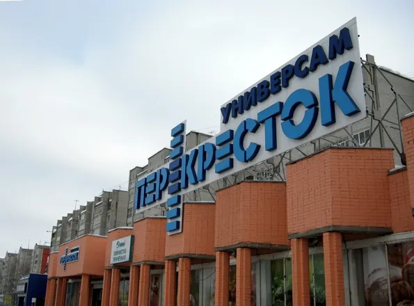В универсамах ЗАО «ТД Перекресток» Ярославля фарш готовили с нарушениями