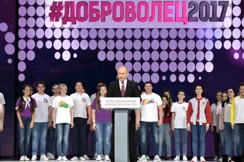 Ярославские волонтёры вернулись с форума с Путиным