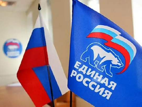 «Голосуй за патриотов будет власть без идиотов»