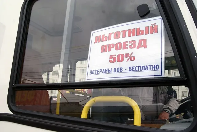 Между Тутаевом и Ярославлем начали курсировать десять новых автобусов