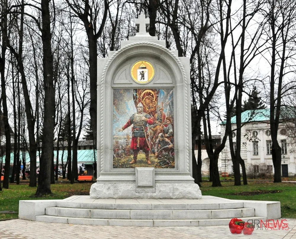 Поздравление мэрии и муниципалитета Ярославля с Днем народного единства ​