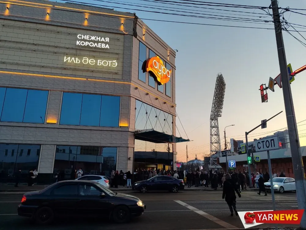 В Ярославле назвали день и час максимальной загрузки «Ауры»