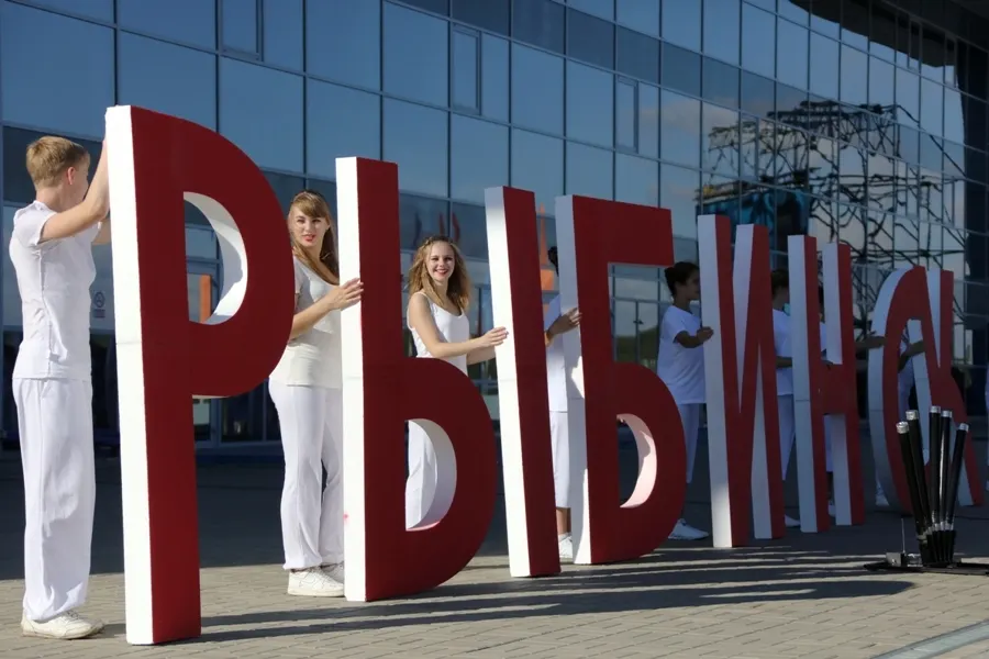Власти назвали дату празднования Дня города в Рыбинске