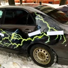 В Ярославле арестовали «Черную молнию»