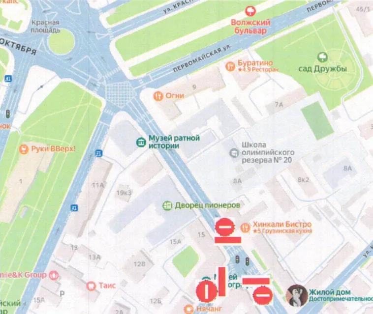 В центре Ярославля на неделю перекроют перекресток