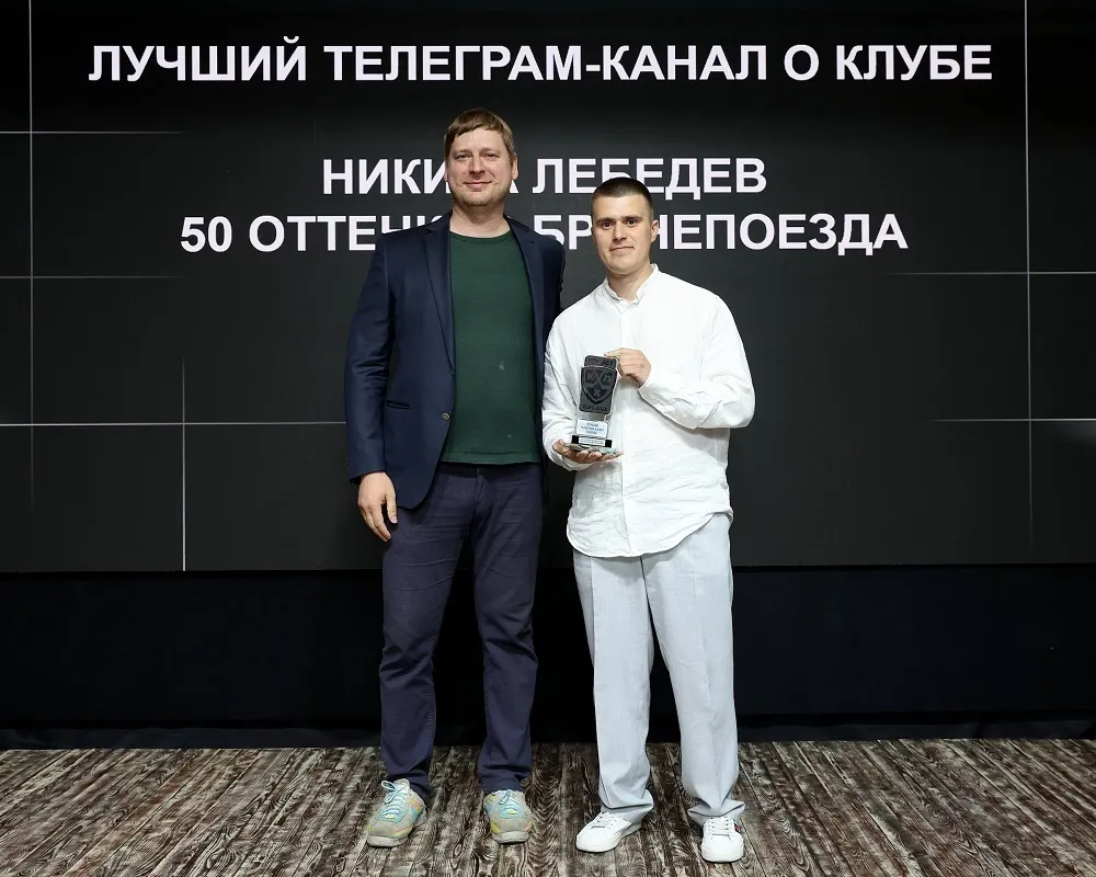 «Люблю негатив»: автор телеграм-канала о «Локомотиве» стал лучшим в КХЛ
