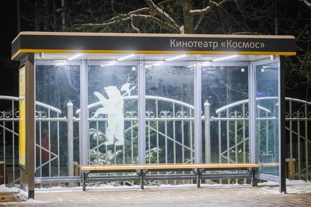 В новых Яостановках дали свет