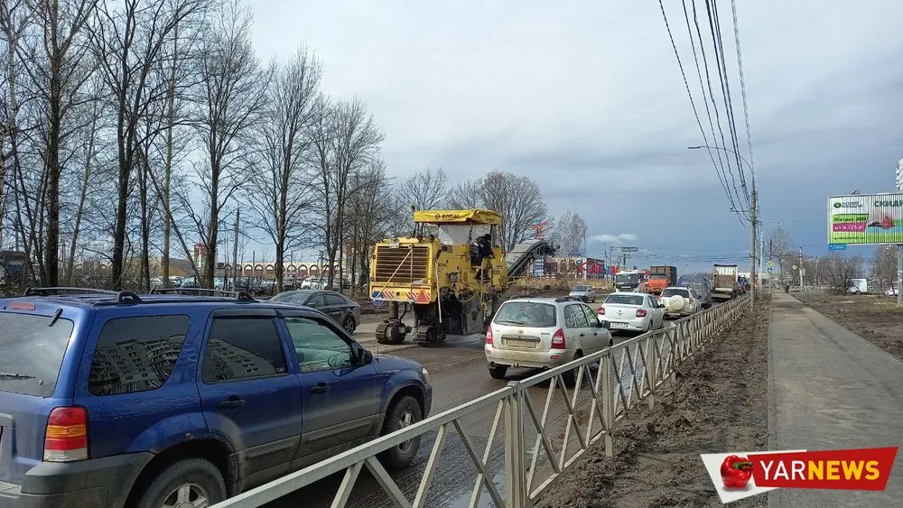 В Ярославле начался ремонт Ленинградского проспекта