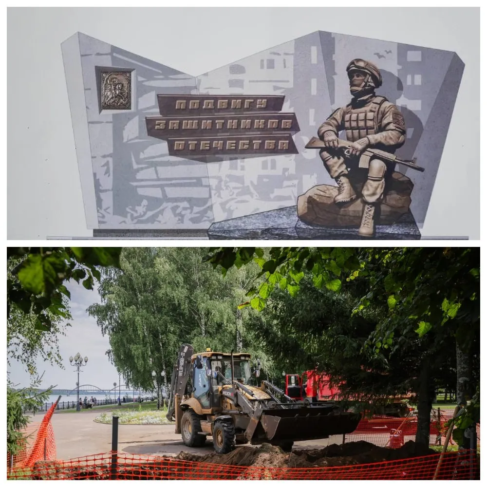 В Рыбинске заложили памятник защитникам Отечества