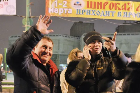 Делегация Ярославской области отправилась в Сочи на двух автобусах.  Фоторепортаж