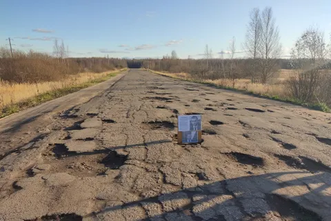 Ярославский губернатор продолжает «путешествовать» по ямам