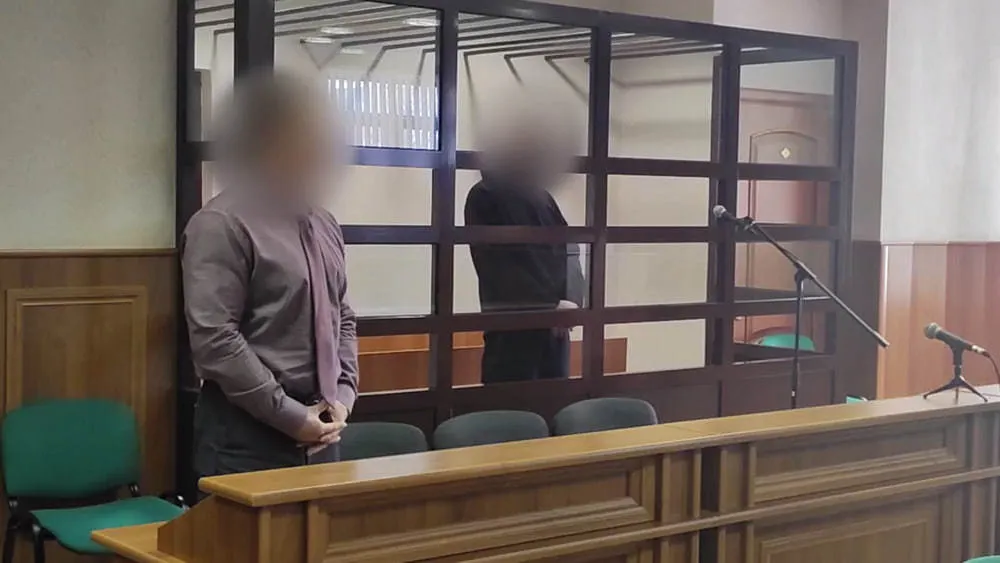 В Ярославской области вступил в силу приговор о госизмене