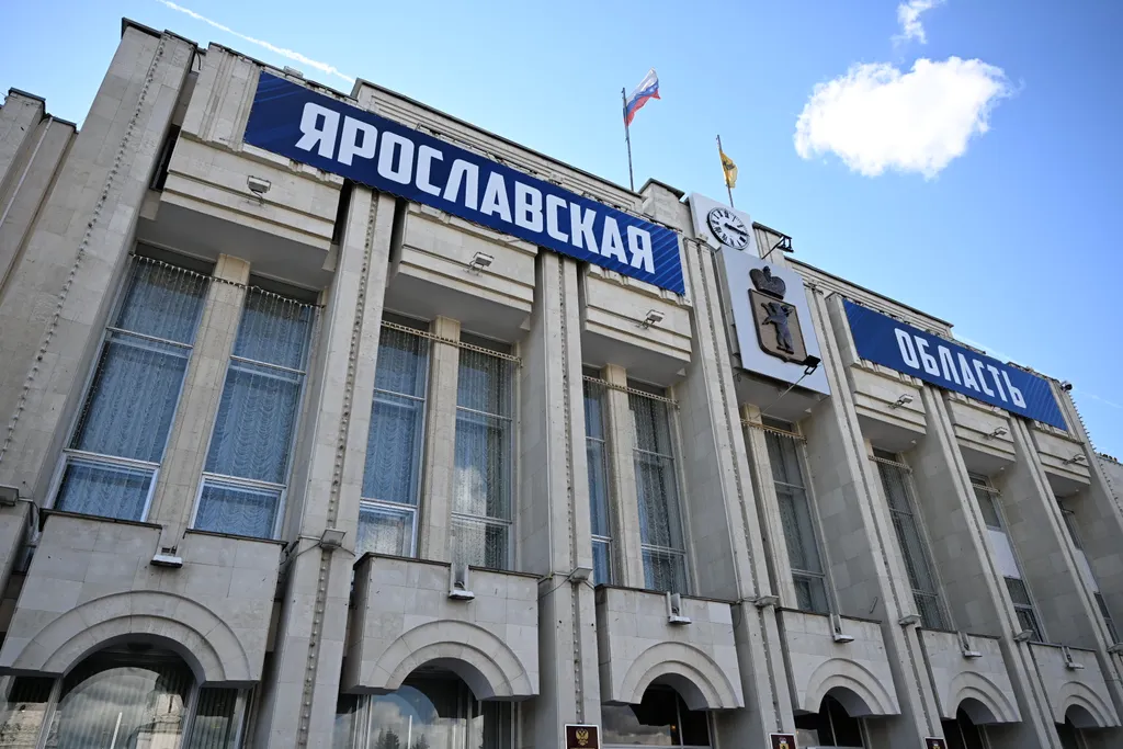 Ярославской области списали часть задолженности по бюджетным кредитам