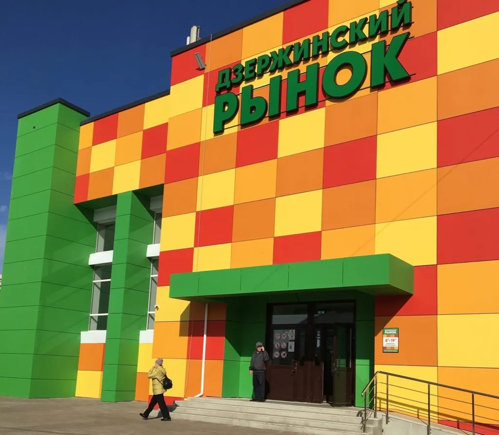 Дзержинский рынок в Ярославле разгромили подростки