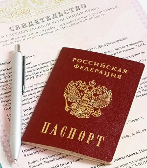В Рыбинске приватизировано 89 процентов жилого фонда