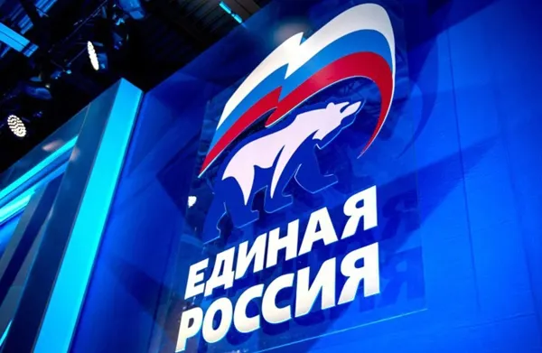 Петровский: местное отделение Единой России закостенело