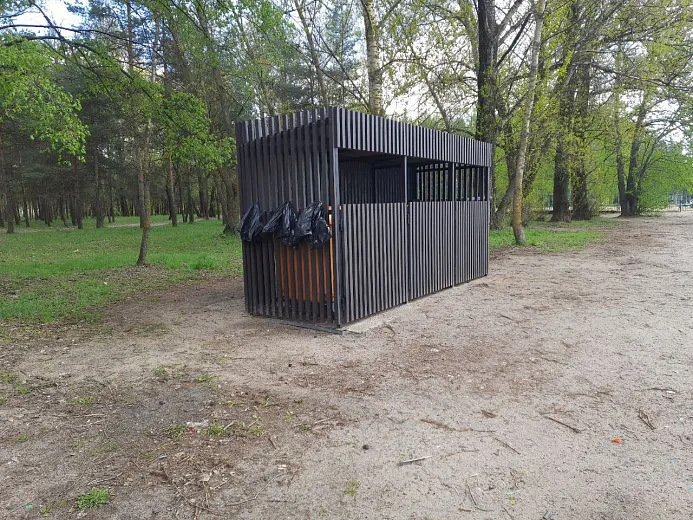 В центральном ярославском парке вырубят более 70 деревьев