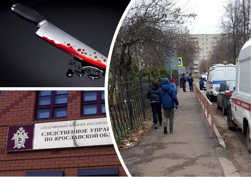 По факту убийства в рыбинской школе возбуждено уголовное дело