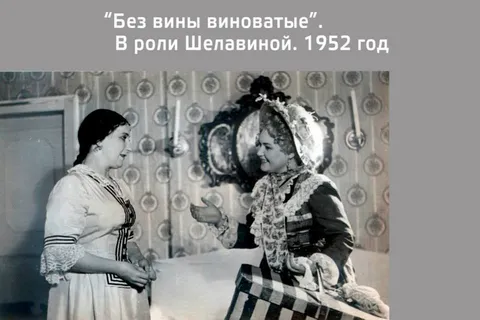 Актрисе ярославского Волковского театра Софье Аверичевой исполнилось 100 лет