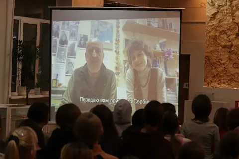 Школа искусств имени Стомпелева открыла совместный проект с Сербией