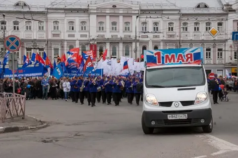 В Ярославле на первомайскую демонстрацию вышли несколько тысяч человек