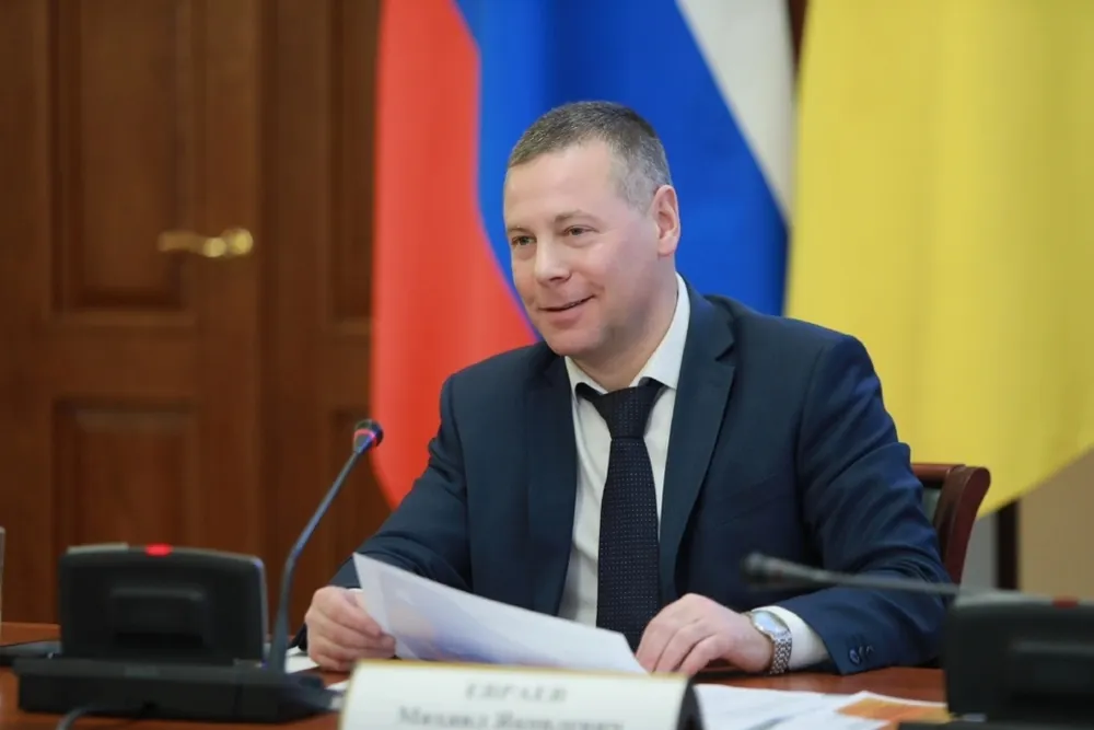Губернатор Ярославской области хочет запретить жителям плеваться
