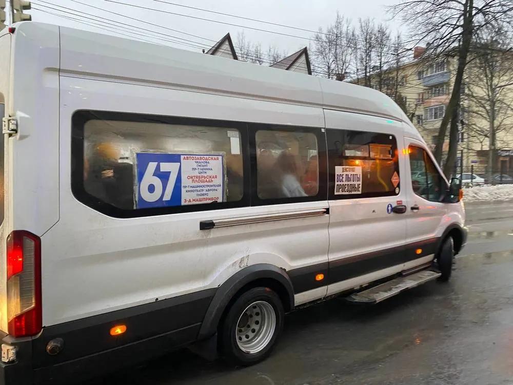 Мэр Ярославля потребовал при заключении договоров проверять имущество перевозчика