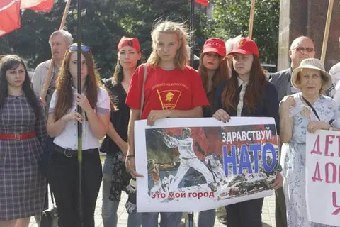 Ярославцы вышли на митинг против НАТО
