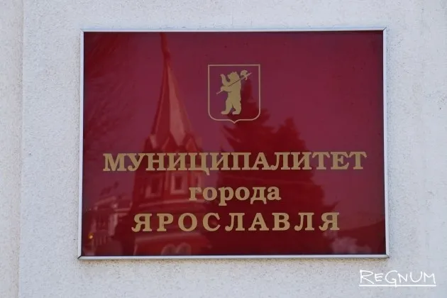 Ярославские депутаты хотят потратить на юбилей почти 400 тыс из бюджета   
