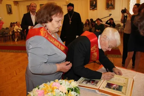 В Ярославле чествовали семейные пары, отмечающие юбилей