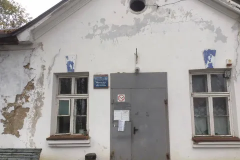 Депутат ужаснулся состоянию амбулатории под Переславлем: фото