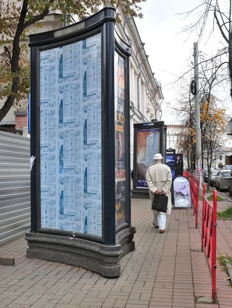 «Реклама в Ярославле – это пляски с бубенцами!» - так считают депутаты муниципалитета