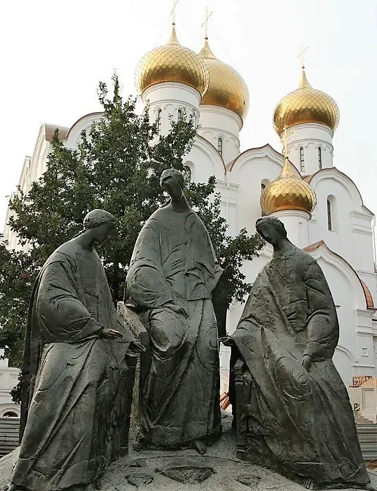 В Ярославле почтят память погибших детей Донбасса