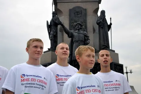 В Ярославле прошел полумарафон «Золотое кольцо»