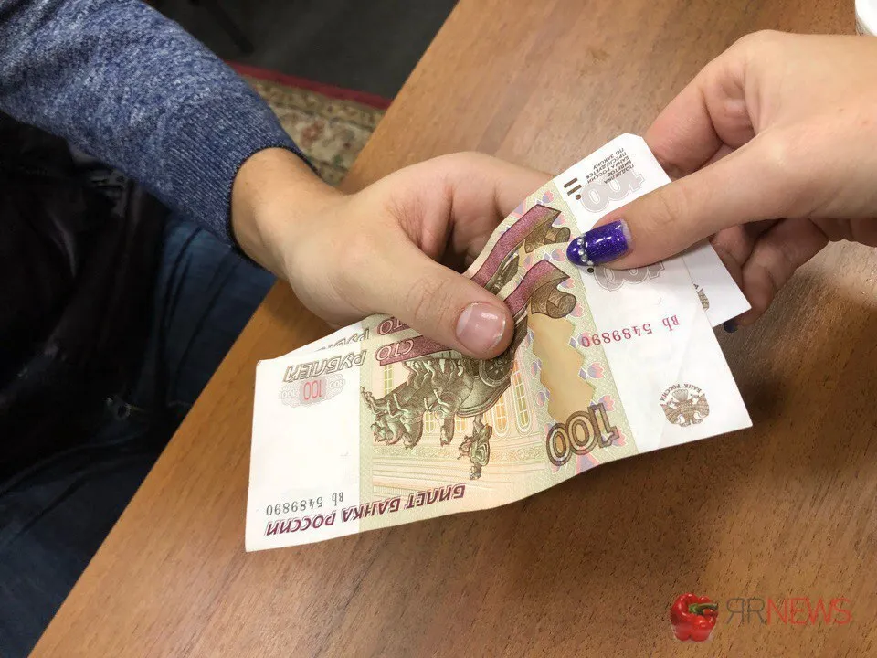 В Ярославле цыганка «сняла порчу» за 10 тысяч рублей