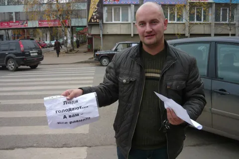 Среди претендентов на пост губернатора Ярославской области появился безработный