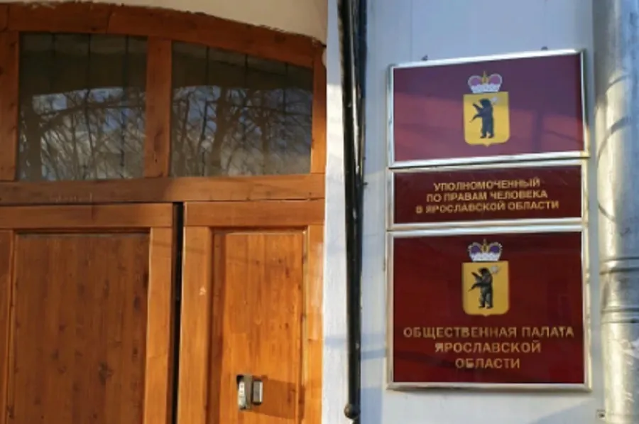 Ярославский омбудсмен рассказал о защите прав участников СВО