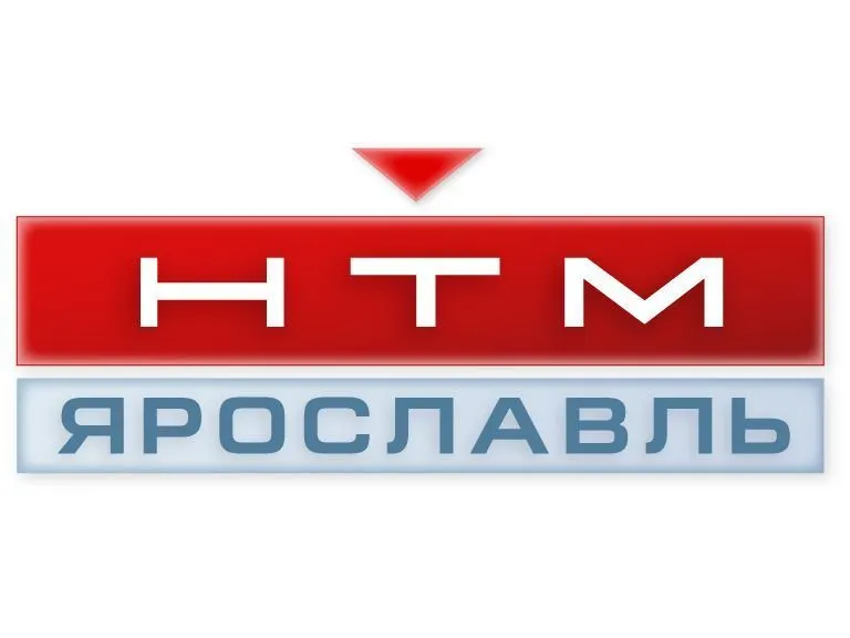 На НТМ новый генеральный  директор