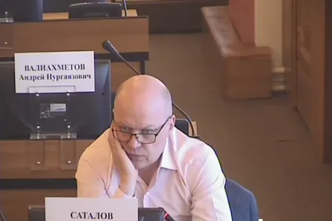 Ярославский муниципалитет подвел финансовые итоги полугодия