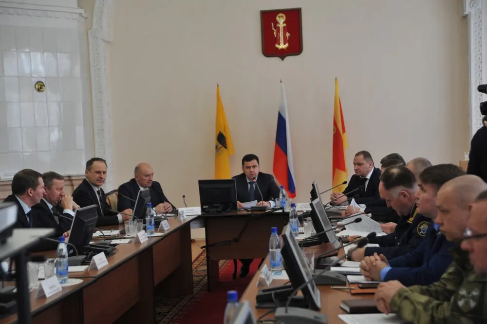 Ярославская область  закупила  металлодетекторы  и другие средства  безопасности